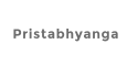 Pristabhyanga